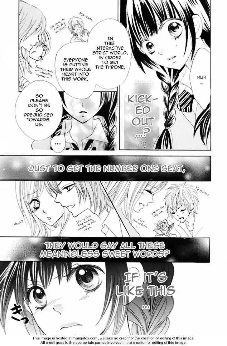 Kiss Me Host-Gumi Chapter 1 30